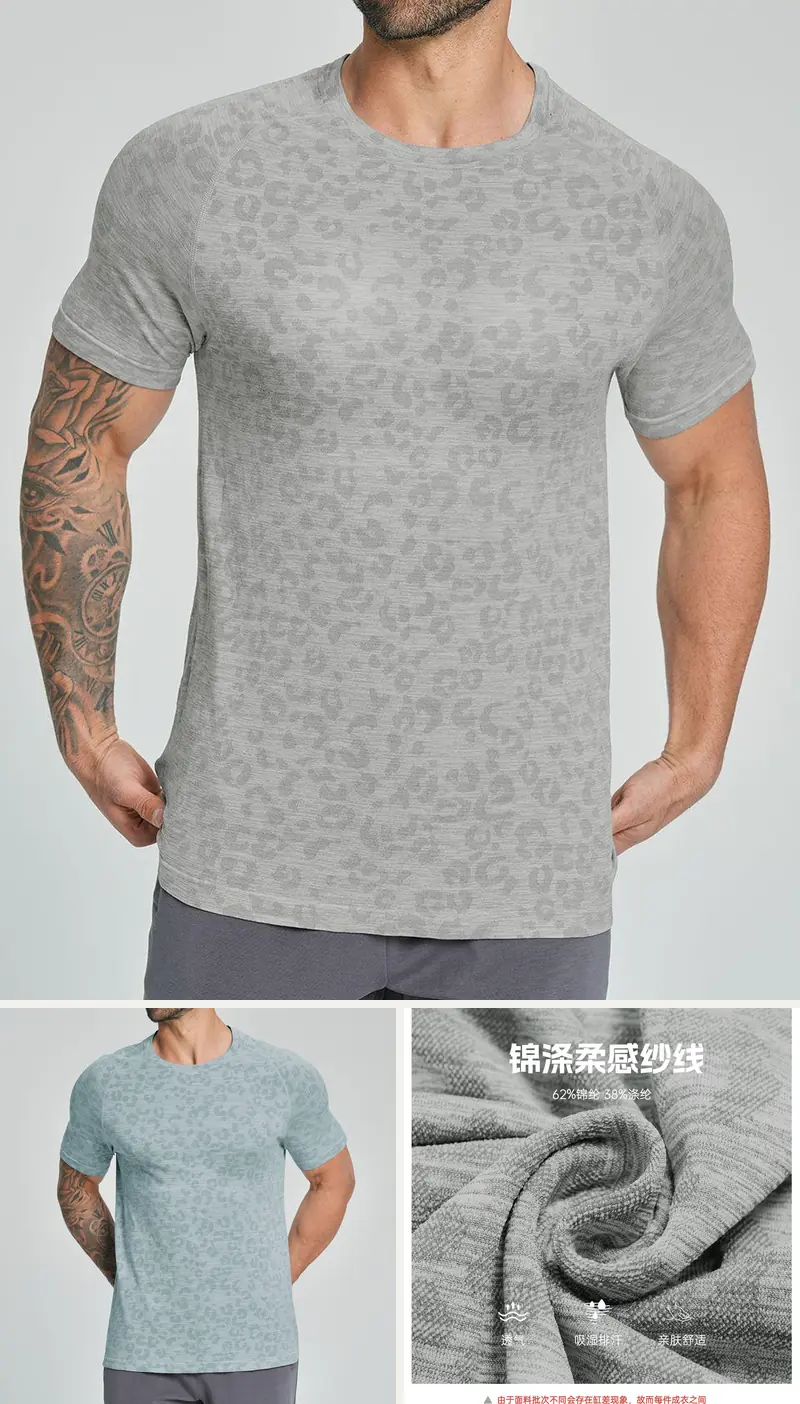 Short-Sleeve Top in style EDX1112